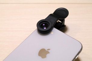 kenko-realpro-clip-lens-09