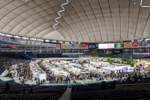 世界のらん展2019の様子。東京ドーム