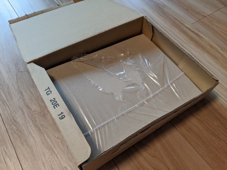 第四種郵便で植物の種子を送る方法（第4種郵便を使ってみた） ゆるぷ