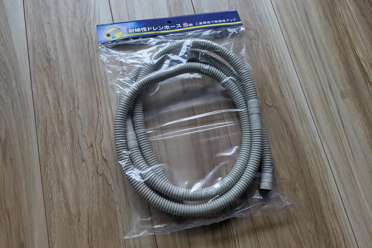 コーナンホームセンターで買ったもの 知ったかぶりーマンゴルファー シーズン2 since 2006