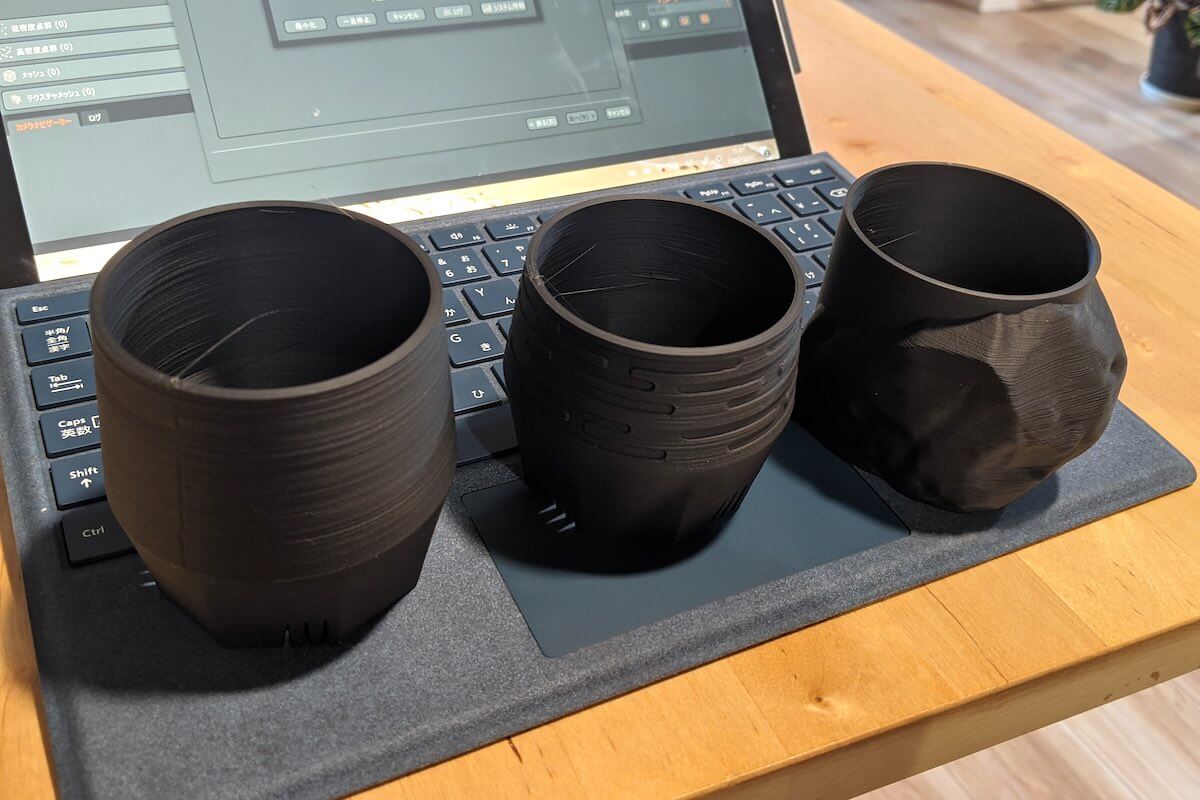 新しい植木鉢の可能性を探る3Dプリント鉢のプロジェクトをスタート